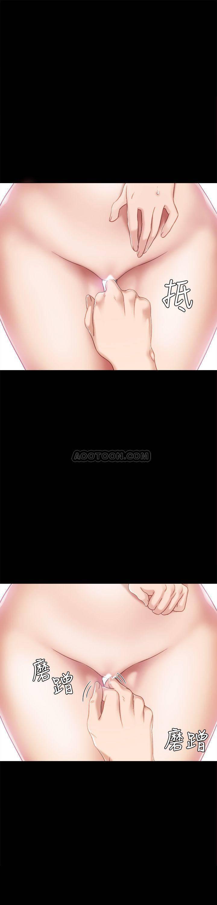 狐妖小红娘漫画韩漫全集-第32话 - 肉体相互交缠无删减无遮挡章节图片 