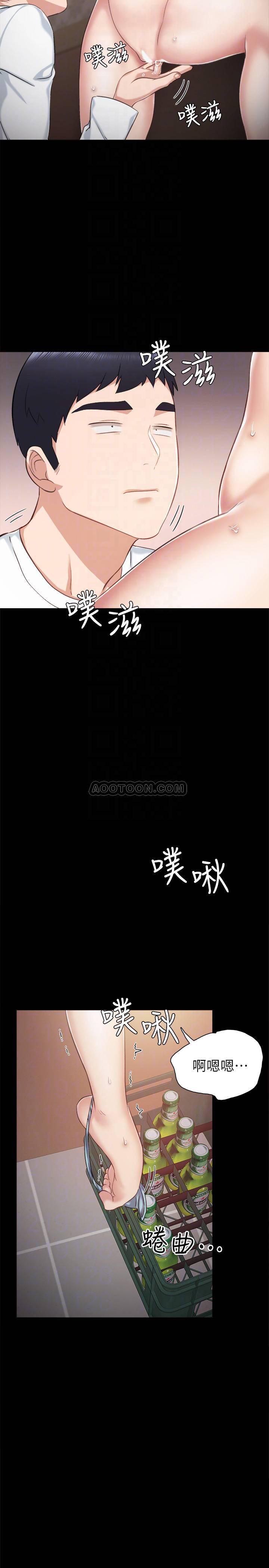 狐妖小红娘漫画韩漫全集-第32话 - 肉体相互交缠无删减无遮挡章节图片 
