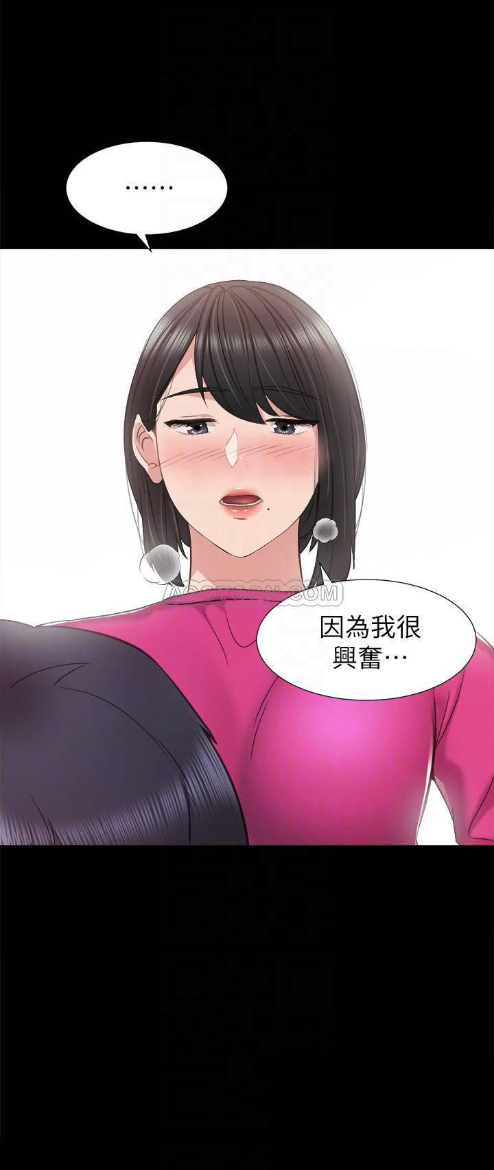 狐妖小红娘漫画韩漫全集-第32话 - 肉体相互交缠无删减无遮挡章节图片 