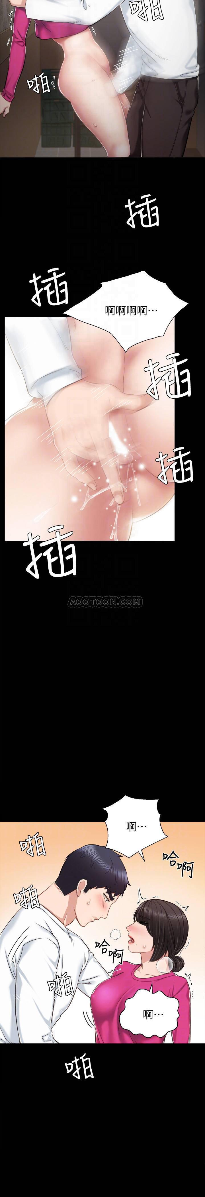 狐妖小红娘漫画韩漫全集-第32话 - 肉体相互交缠无删减无遮挡章节图片 
