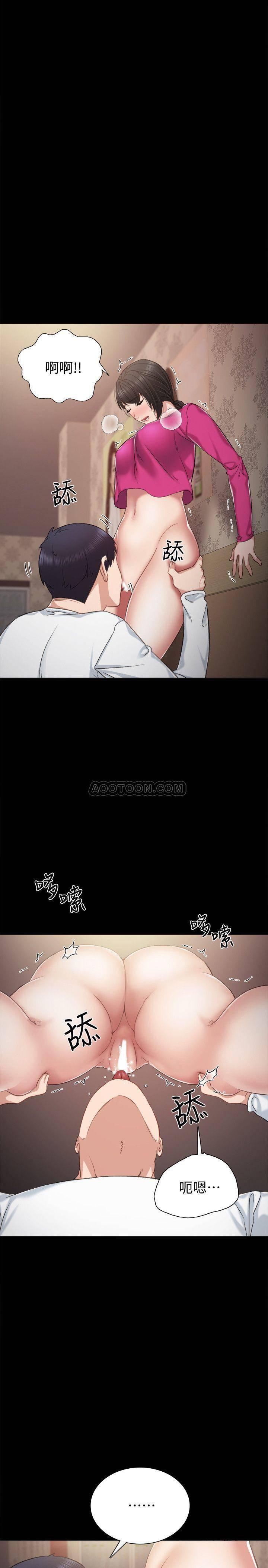 狐妖小红娘漫画韩漫全集-第32话 - 肉体相互交缠无删减无遮挡章节图片 