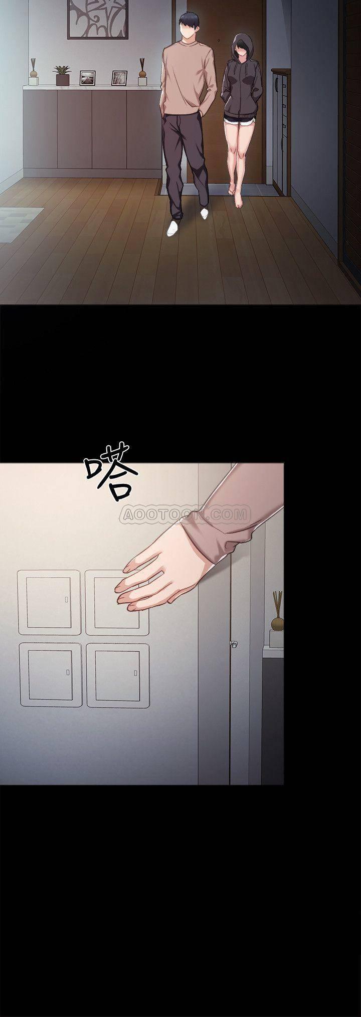 狐妖小红娘漫画韩漫全集-第33话 - 年纪轻轻就懂得享受无删减无遮挡章节图片 