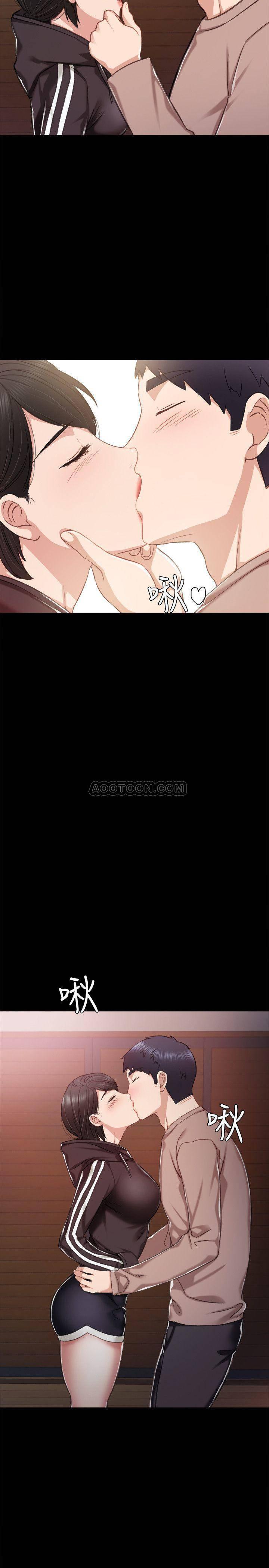 狐妖小红娘漫画韩漫全集-第33话 - 年纪轻轻就懂得享受无删减无遮挡章节图片 