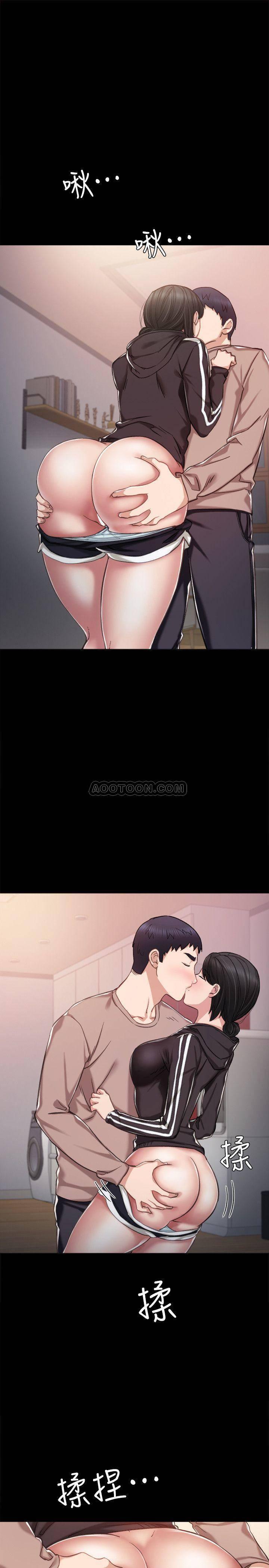 狐妖小红娘漫画韩漫全集-第33话 - 年纪轻轻就懂得享受无删减无遮挡章节图片 