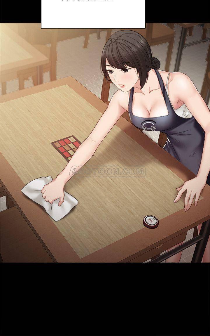 狐妖小红娘漫画韩漫全集-第33话 - 年纪轻轻就懂得享受无删减无遮挡章节图片 