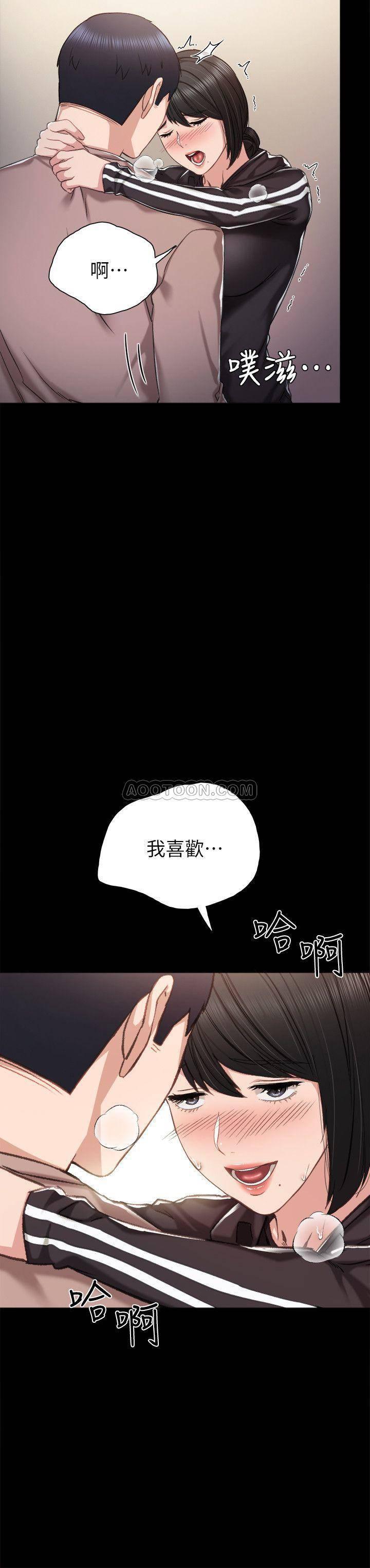 狐妖小红娘漫画韩漫全集-第34话 - 在床上很听话的璟珊无删减无遮挡章节图片 