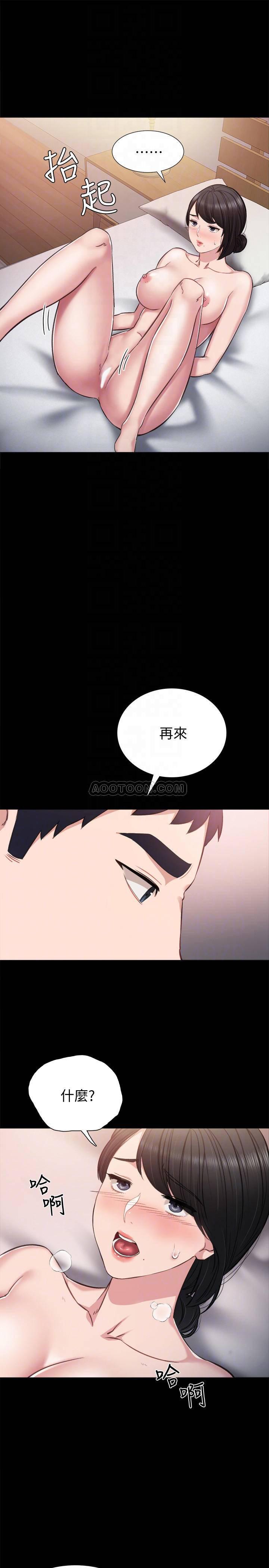 狐妖小红娘漫画韩漫全集-第34话 - 在床上很听话的璟珊无删减无遮挡章节图片 