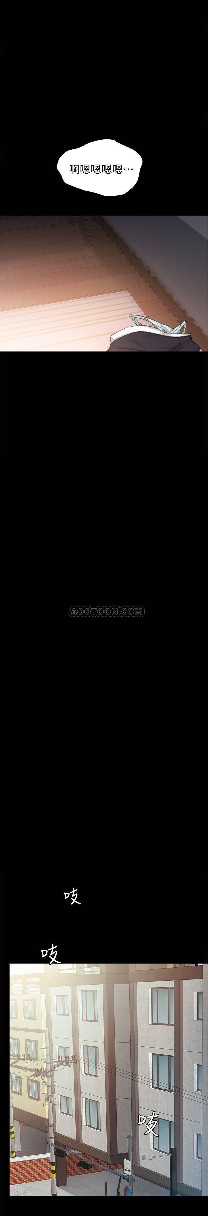狐妖小红娘漫画韩漫全集-第34话 - 在床上很听话的璟珊无删减无遮挡章节图片 