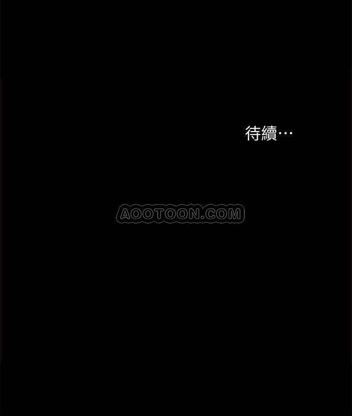 狐妖小红娘漫画韩漫全集-第34话 - 在床上很听话的璟珊无删减无遮挡章节图片 