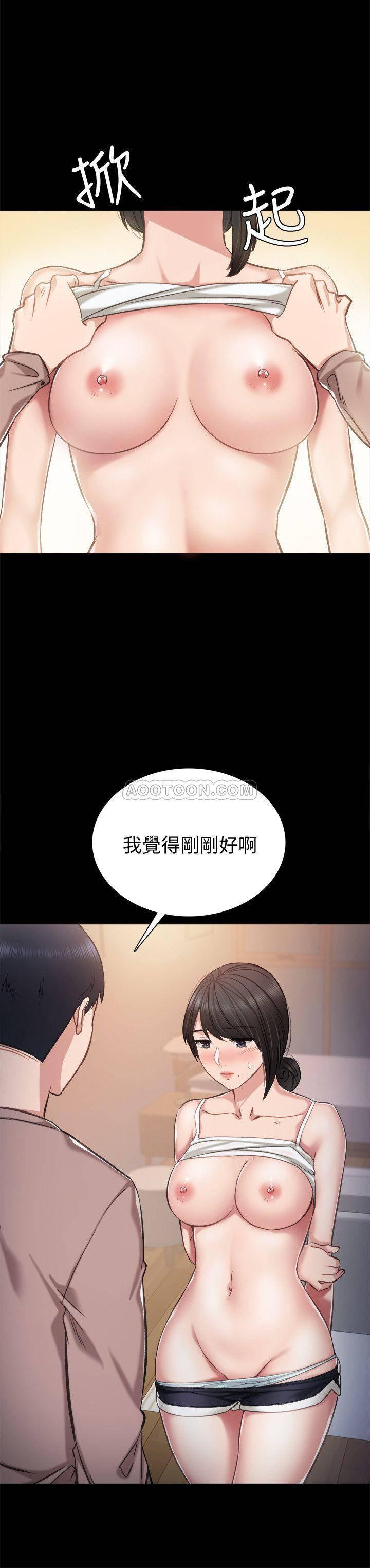 狐妖小红娘漫画韩漫全集-第34话 - 在床上很听话的璟珊无删减无遮挡章节图片 