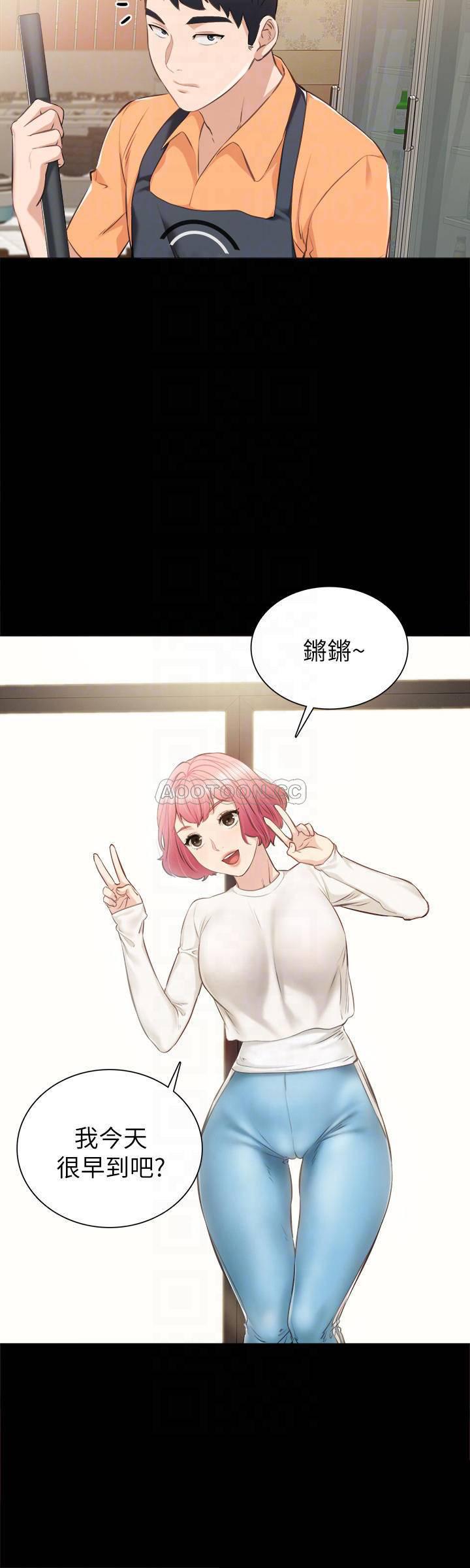 狐妖小红娘漫画韩漫全集-第36话 - 我好喜欢被你塞满&hellip;无删减无遮挡章节图片 