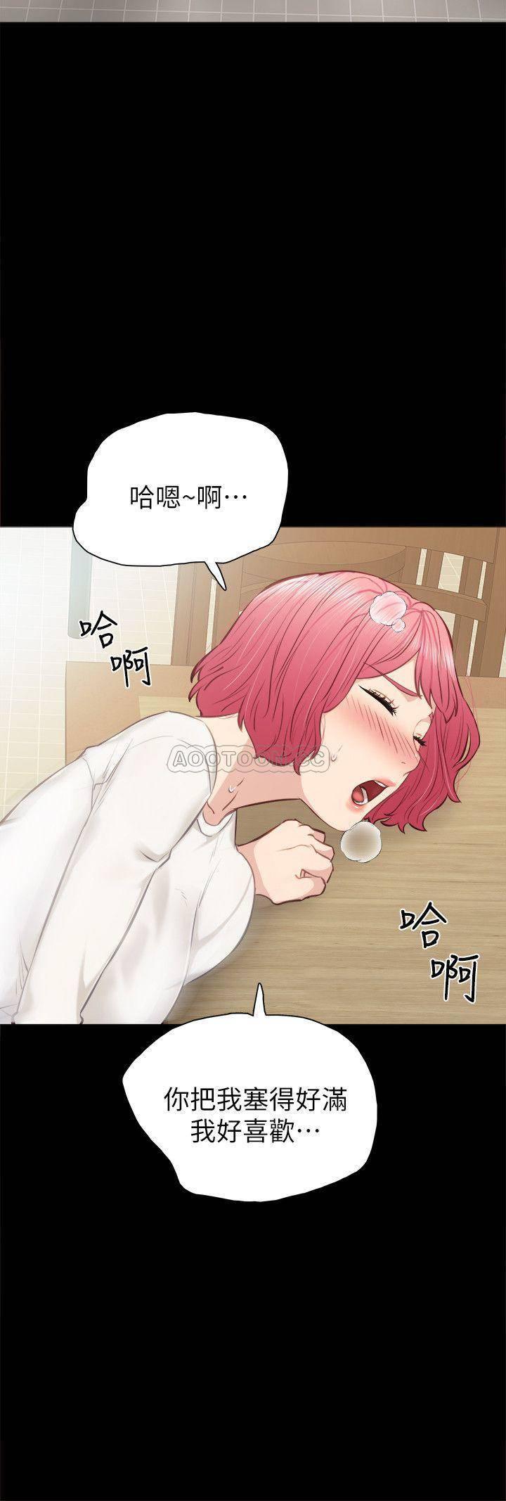 狐妖小红娘漫画韩漫全集-第36话 - 我好喜欢被你塞满&hellip;无删减无遮挡章节图片 