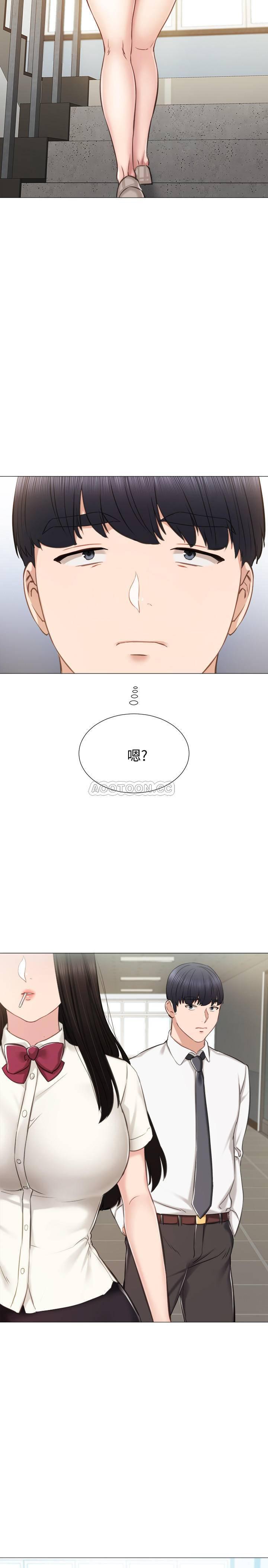 狐妖小红娘漫画韩漫全集-第38话 - 拥有直率魅力的世萝无删减无遮挡章节图片 