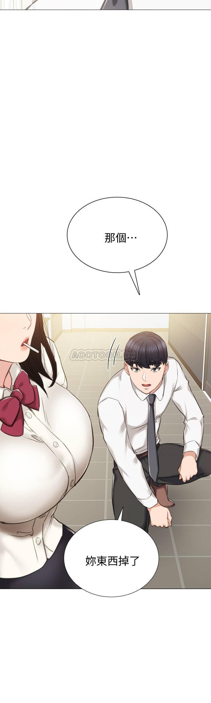 狐妖小红娘漫画韩漫全集-第38话 - 拥有直率魅力的世萝无删减无遮挡章节图片 