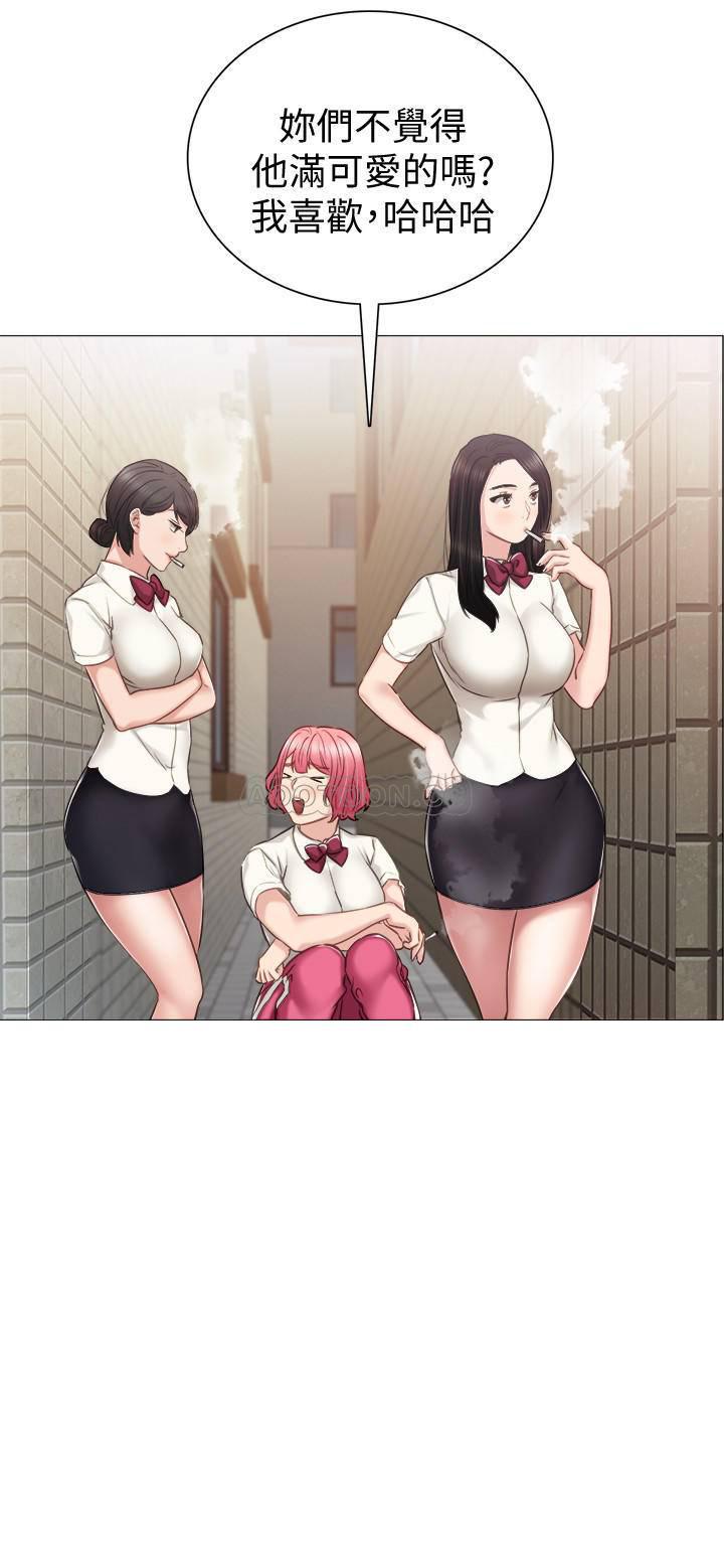 狐妖小红娘漫画韩漫全集-第39话 - 实习时期的回忆无删减无遮挡章节图片 