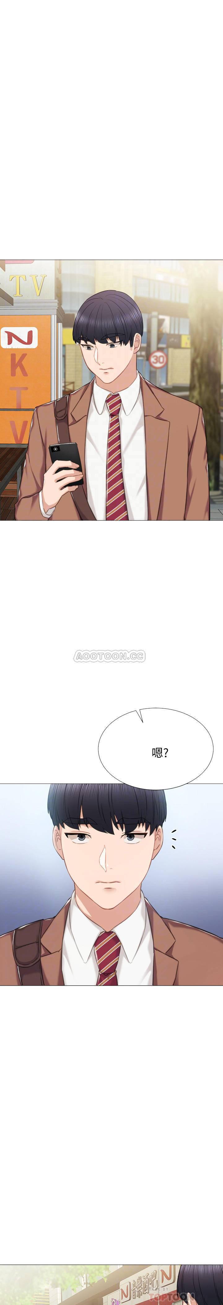 狐妖小红娘漫画韩漫全集-第39话 - 实习时期的回忆无删减无遮挡章节图片 
