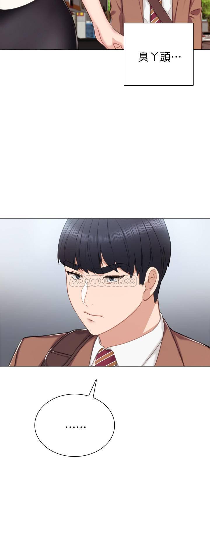 狐妖小红娘漫画韩漫全集-第39话 - 实习时期的回忆无删减无遮挡章节图片 