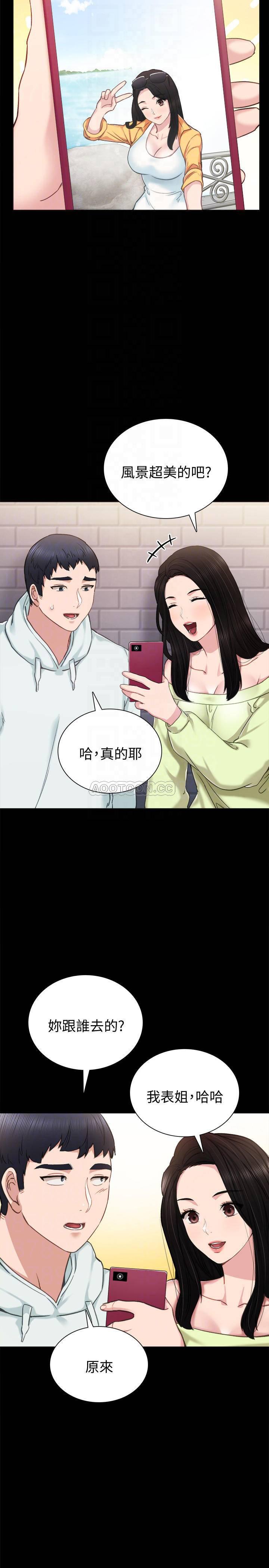 狐妖小红娘漫画韩漫全集-第42话 - 我们来约会吧!无删减无遮挡章节图片 