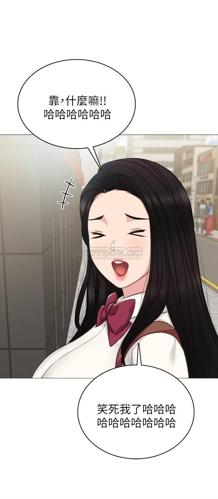 狐妖小红娘漫画韩漫全集-第42话 - 我们来约会吧!无删减无遮挡章节图片 