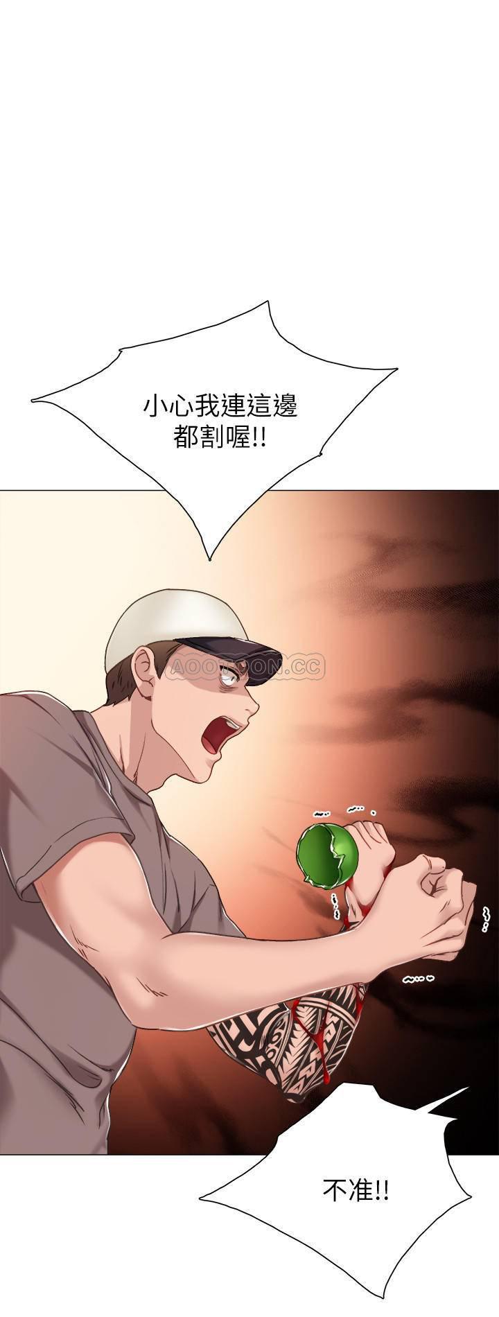 狐妖小红娘漫画韩漫全集-第44话   世萝的求救信号无删减无遮挡章节图片 