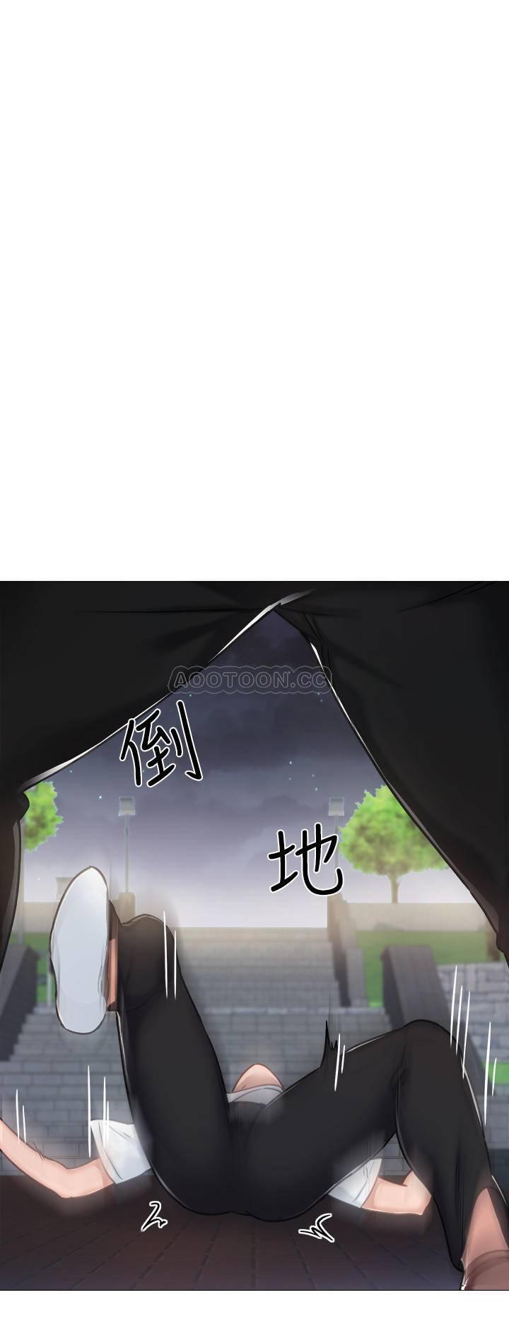 狐妖小红娘漫画韩漫全集-第44话   世萝的求救信号无删减无遮挡章节图片 