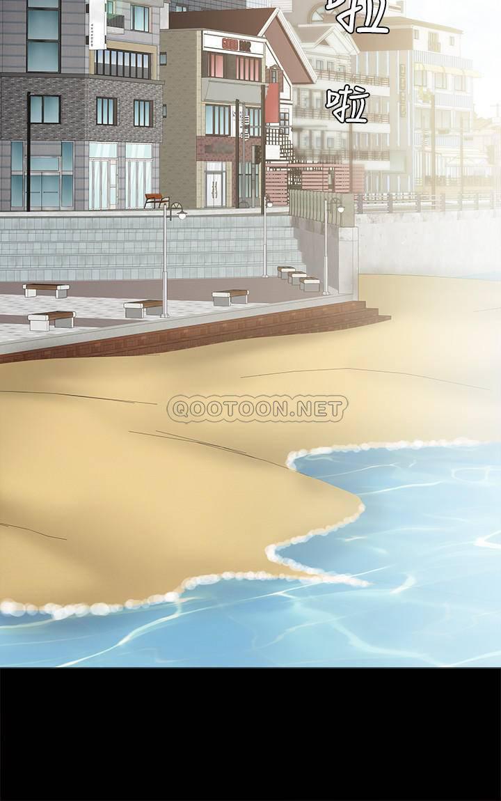 狐妖小红娘漫画韩漫全集-第46话   越来越刺jī的国王游戏无删减无遮挡章节图片 