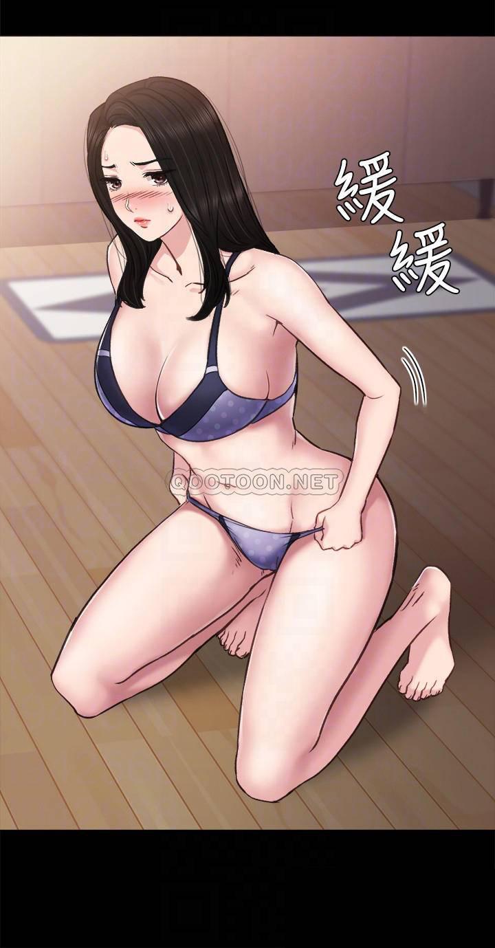 狐妖小红娘漫画韩漫全集-第47话 - 世萝，我要占有妳无删减无遮挡章节图片 