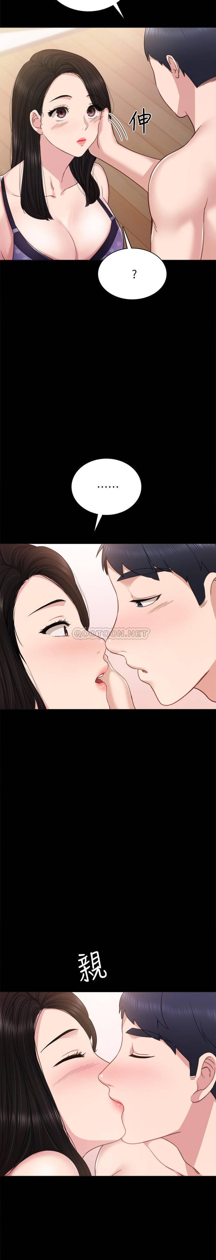 狐妖小红娘漫画韩漫全集-第47话 - 世萝，我要占有妳无删减无遮挡章节图片 