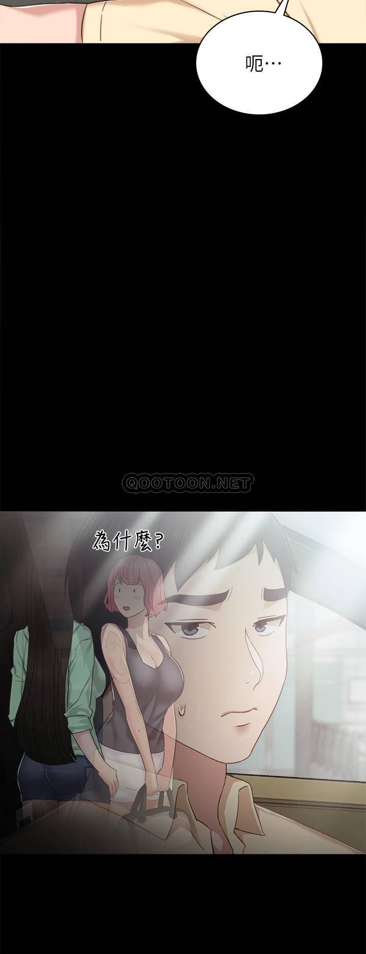狐妖小红娘漫画韩漫全集-第48话 - 敞开sī密处&hellip;无删减无遮挡章节图片 