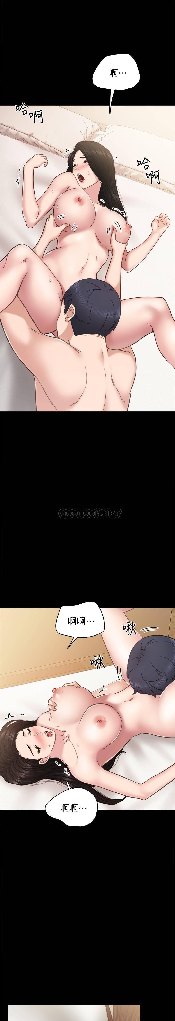 狐妖小红娘漫画韩漫全集-第48话 - 敞开sī密处&hellip;无删减无遮挡章节图片 