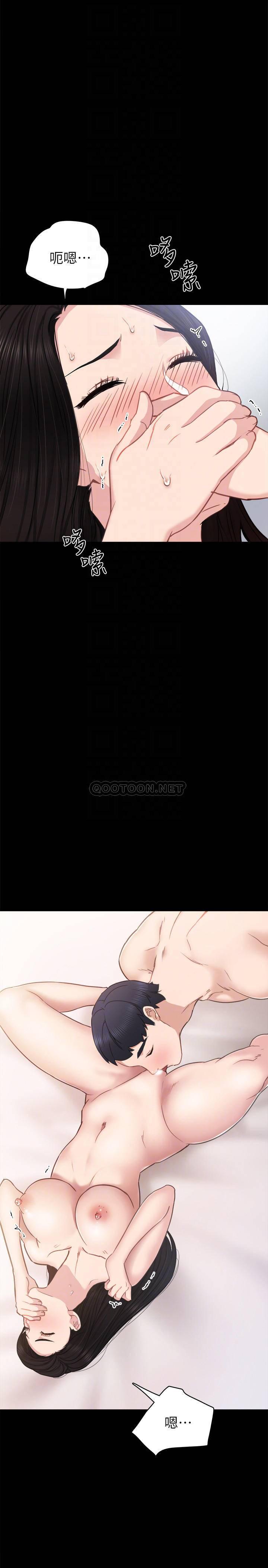 狐妖小红娘漫画韩漫全集-第48话 - 敞开sī密处&hellip;无删减无遮挡章节图片 