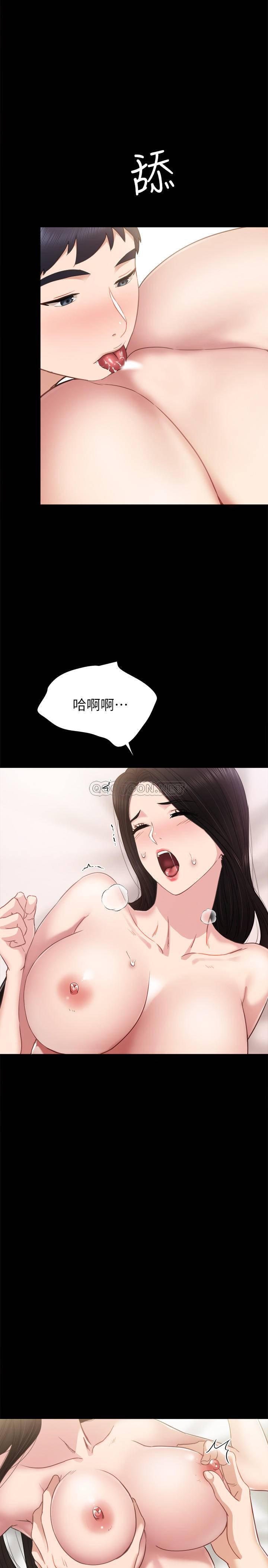 狐妖小红娘漫画韩漫全集-第48话 - 敞开sī密处&hellip;无删减无遮挡章节图片 