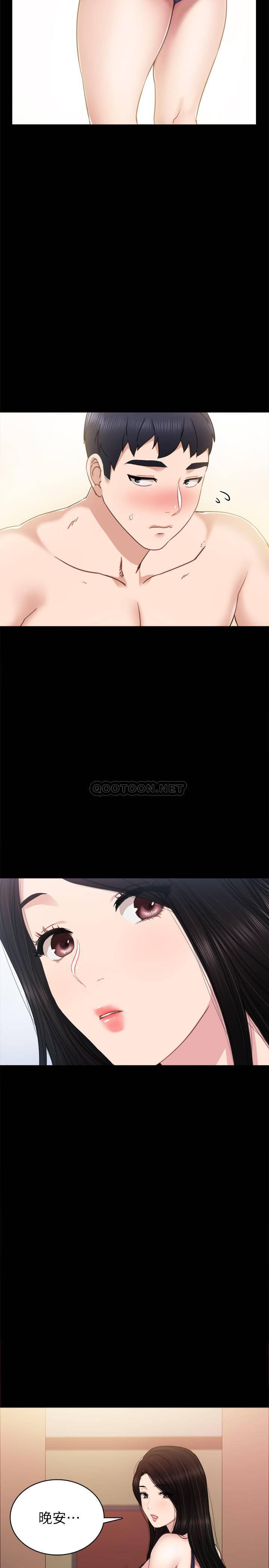 狐妖小红娘漫画韩漫全集-第48话 - 敞开sī密处&hellip;无删减无遮挡章节图片 