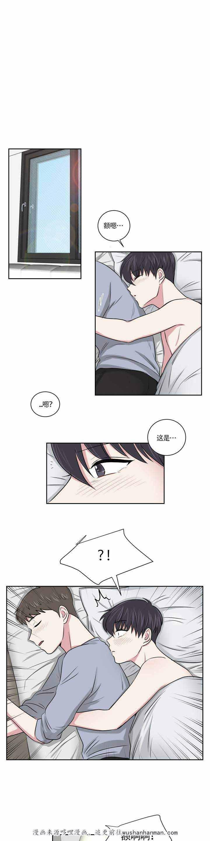 x龙时代漫画韩漫全集-4_4话无删减无遮挡章节图片 