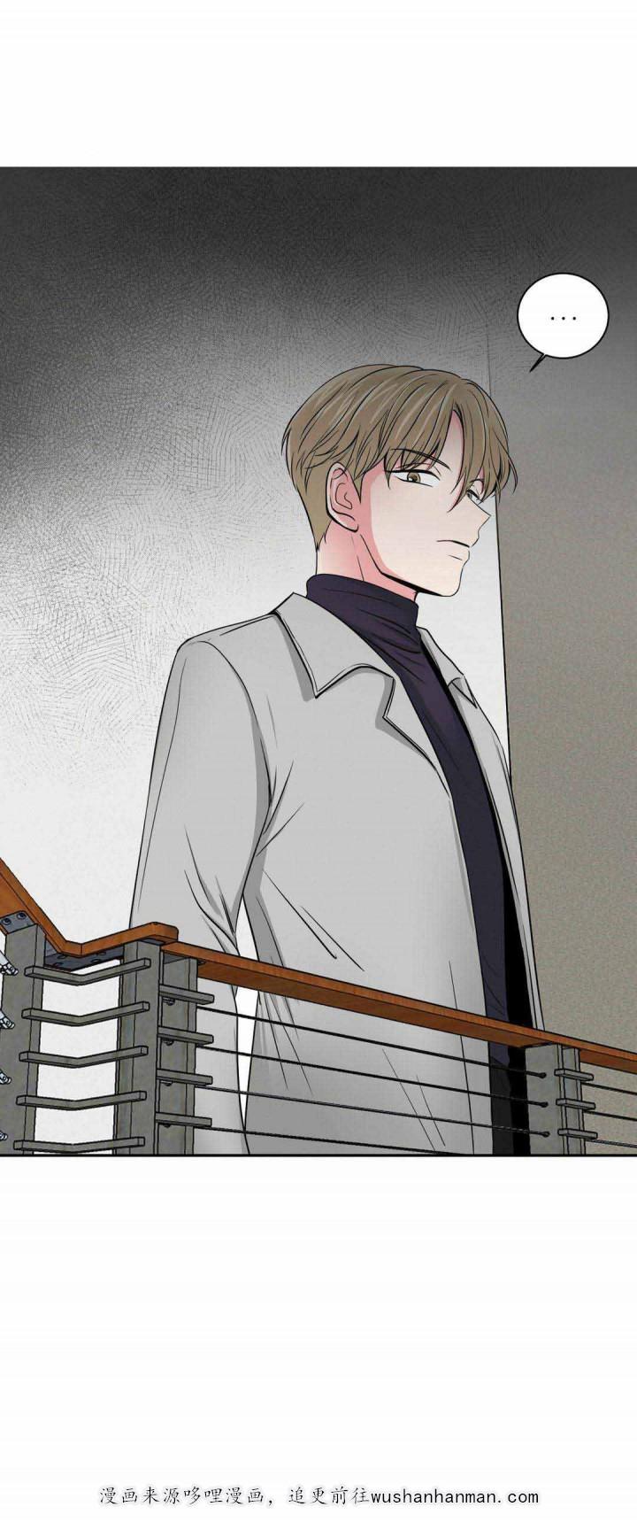 x龙时代漫画韩漫全集-6_6话无删减无遮挡章节图片 
