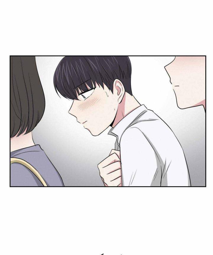 x龙时代漫画韩漫全集-10_10话无删减无遮挡章节图片 