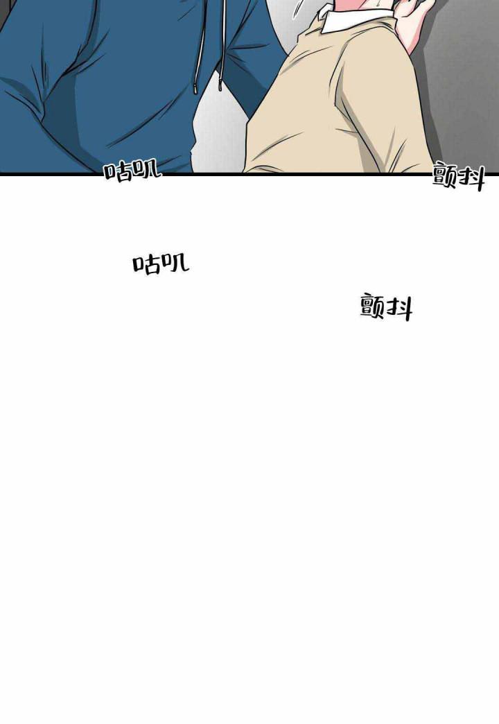 x龙时代漫画韩漫全集-18_18话无删减无遮挡章节图片 