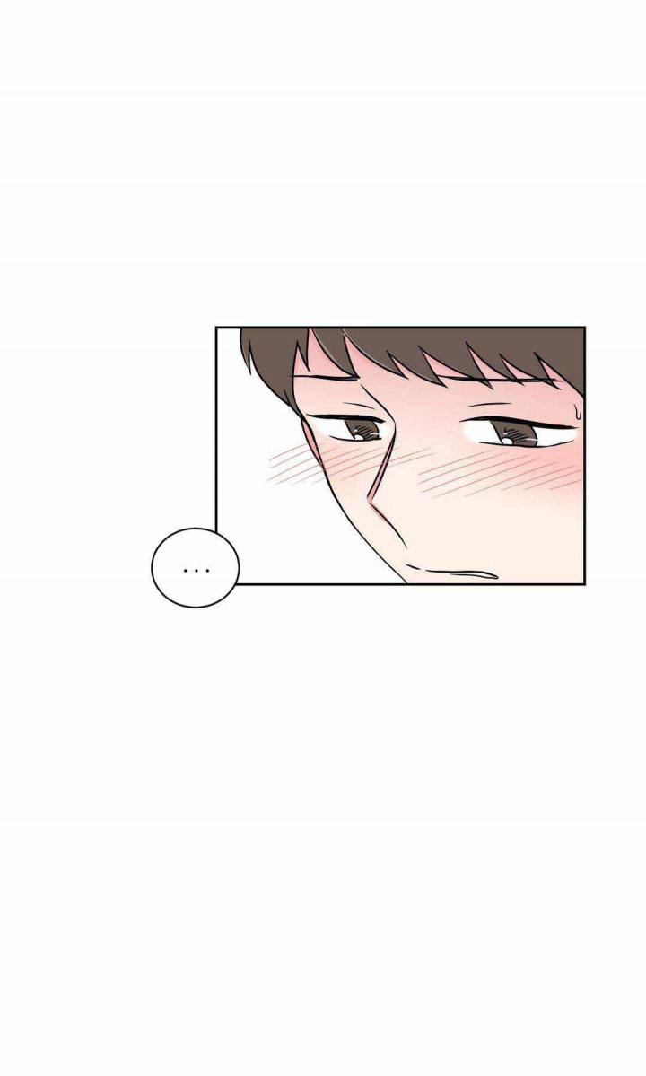 x龙时代漫画韩漫全集-20_20话无删减无遮挡章节图片 