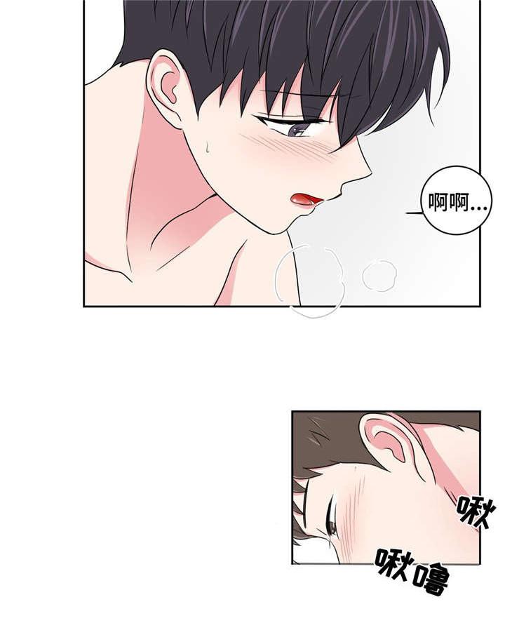 x龙时代漫画韩漫全集-22_22话无删减无遮挡章节图片 