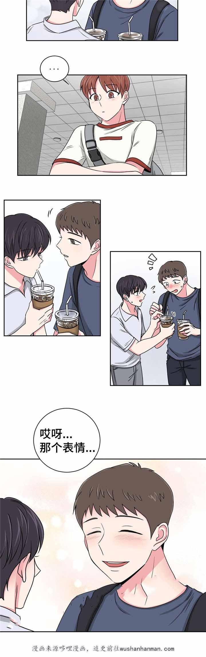 x龙时代漫画韩漫全集-23_23话无删减无遮挡章节图片 