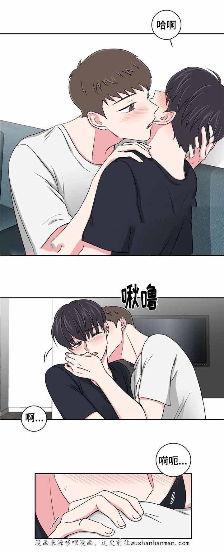 x龙时代漫画韩漫全集-25_25话无删减无遮挡章节图片 