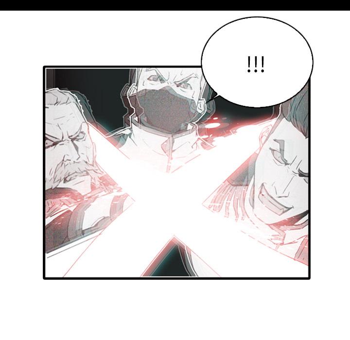 法制宣传漫画韩漫全集-第1话 Pain Killer-正义的背后无删减无遮挡章节图片 