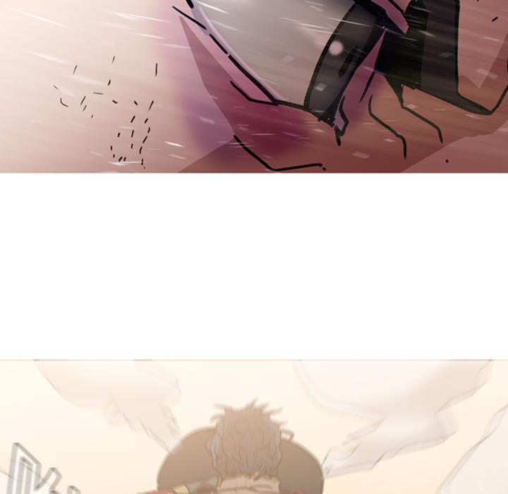法制宣传漫画韩漫全集-第1话 Pain Killer-正义的背后无删减无遮挡章节图片 