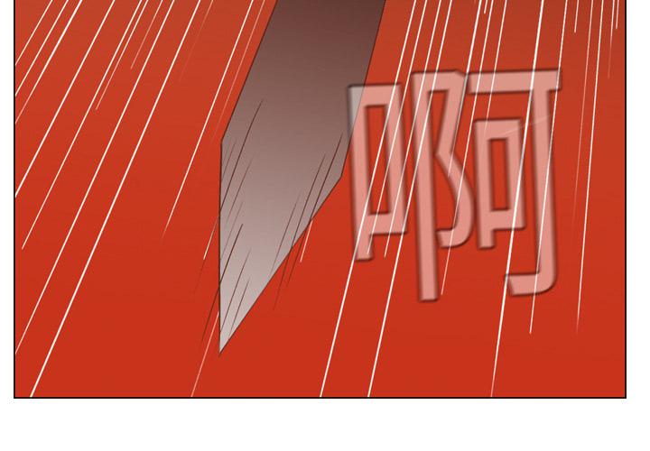 法制宣传漫画韩漫全集-第2话 Pain Killer-正义的背后无删减无遮挡章节图片 