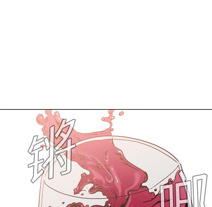 法制宣传漫画韩漫全集-第4话 Pain Killer-正义的背后无删减无遮挡章节图片 