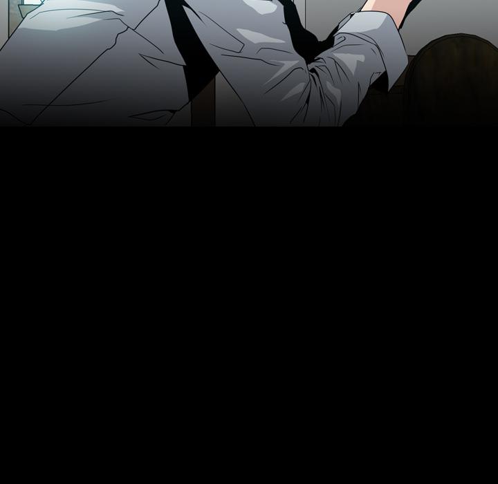 法制宣传漫画韩漫全集-第6话 Pain Killer-正义的背后无删减无遮挡章节图片 