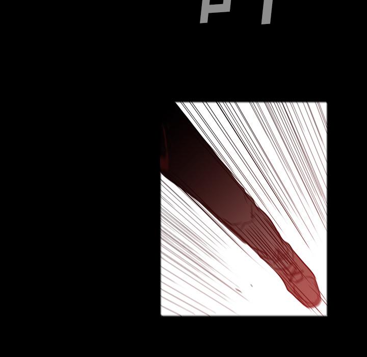 法制宣传漫画韩漫全集-第6话 Pain Killer-正义的背后无删减无遮挡章节图片 