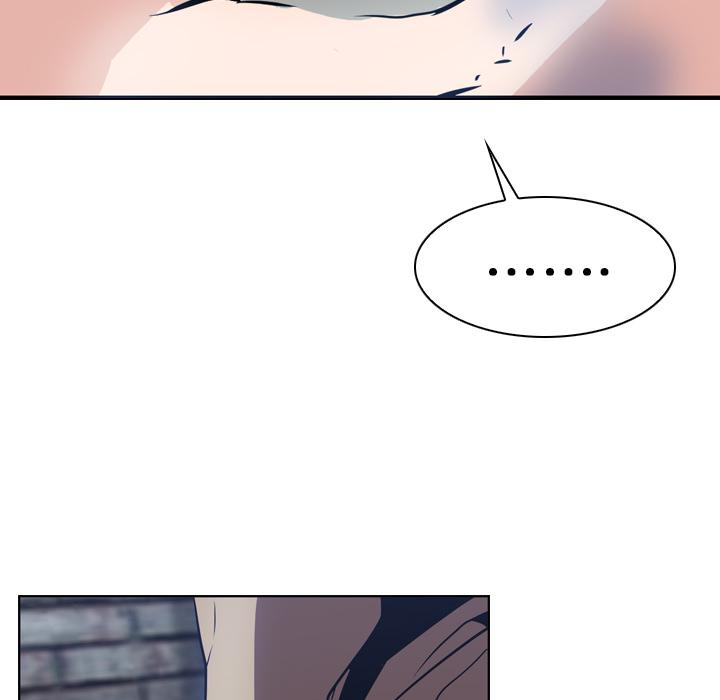 法制宣传漫画韩漫全集-第7话 Pain Killer-正义的背后无删减无遮挡章节图片 