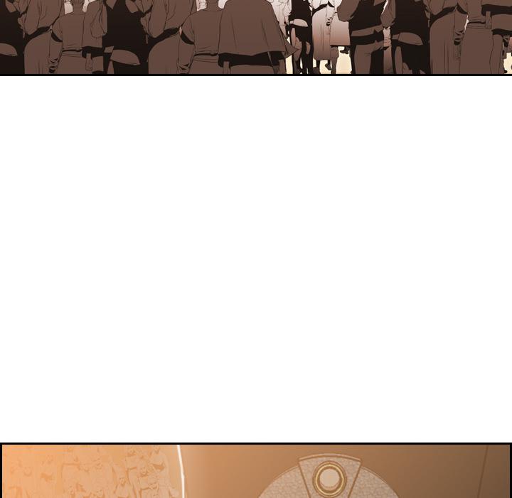 法制宣传漫画韩漫全集-第9话 Pain Killer-正义的背后无删减无遮挡章节图片 