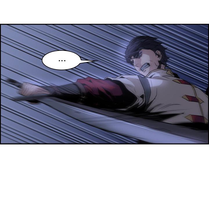 法制宣传漫画韩漫全集-第11话 Pain Killer-正义的背后无删减无遮挡章节图片 